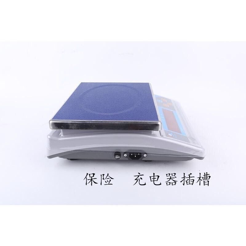 上海浦春电子秤计数秤商用计重台秤记数工业称JSB3/6/15/30KG公斤