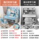 儿童书桌书架书柜一体小学生学习桌椅写字桌子女孩卧室电脑桌