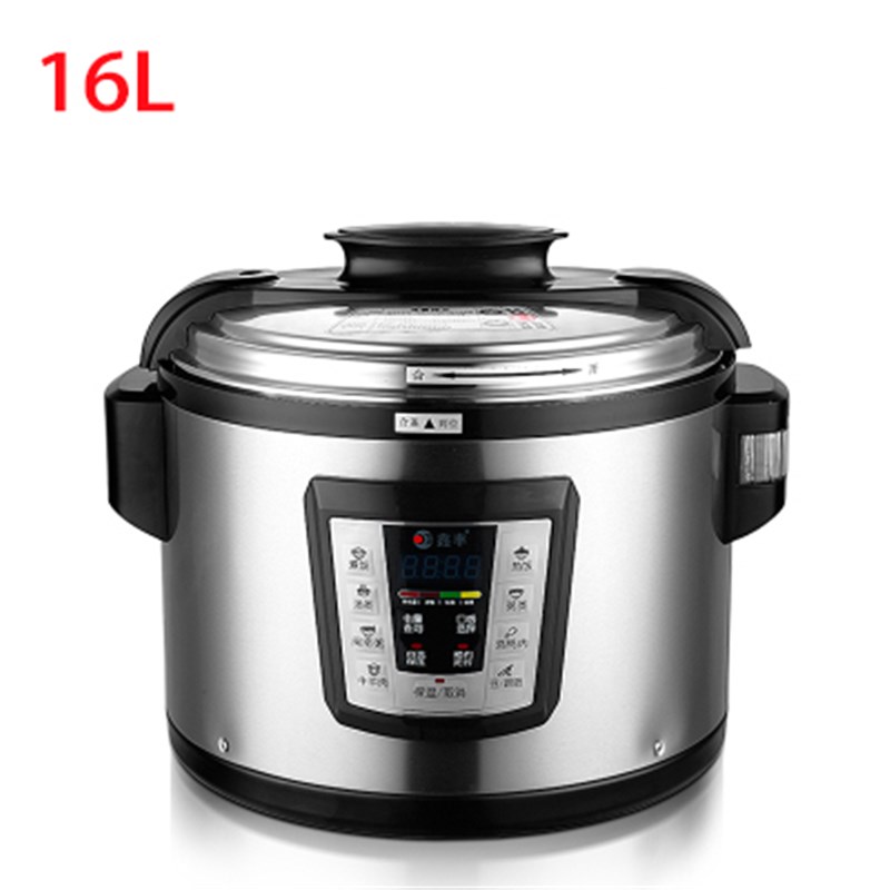 鑫丰商用电压力锅12L13L16L22L26L40L50升超大容量高压锅饭煲双胆