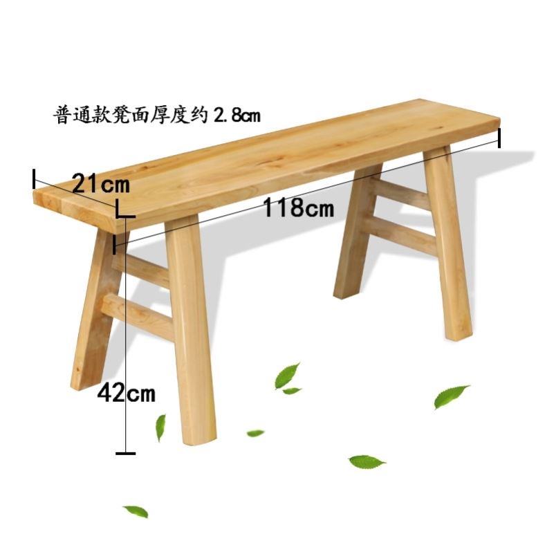 工厂直销换鞋凳长凳工厂凳长条烧烤凳饭店学生木头凳人凳