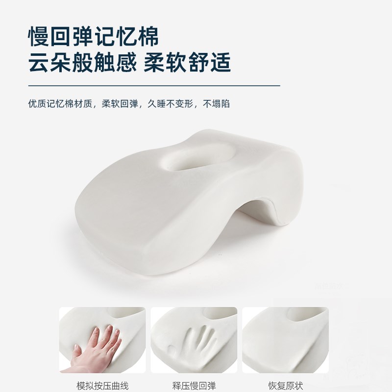 午睡枕趴睡枕办公室趴桌上睡觉学生教室午休抱枕午觉趴趴枕头夏季