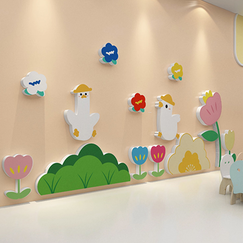 小黄鸭幼儿园环创主题墙面装饰半成品环境布置材料楼梯走廊文化贴