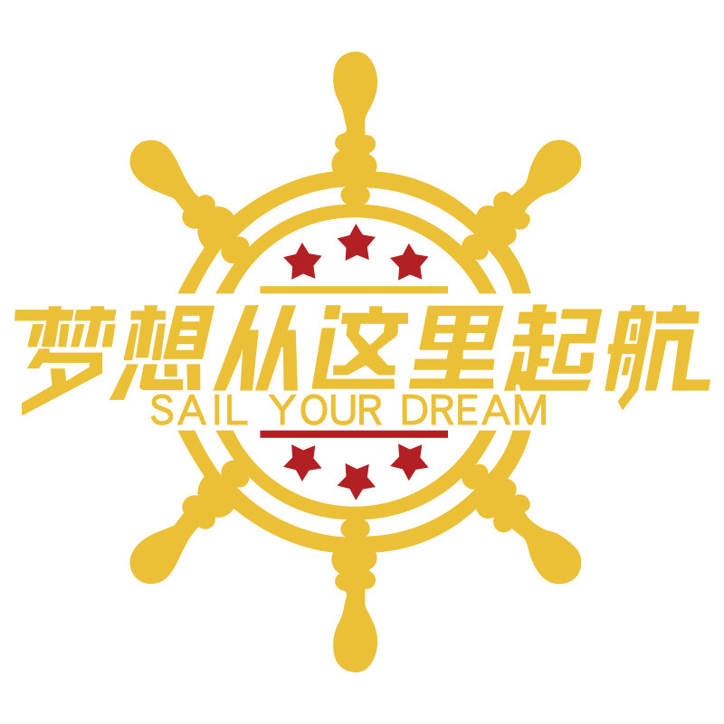 励志办公室墙面装饰企业文化公司团队入户进门前台形象背景布置,家居饰品,软装墙贴,淘宝优惠券,粉丝福利购,淘宝优惠卷