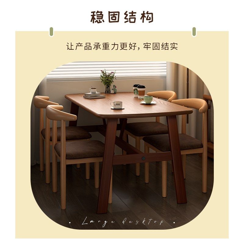 快餐店桌椅出租房长方形桌子餐饮商用饭店小吃店餐桌,住宅家具,板木餐桌,淘宝优惠券,粉丝福利购,淘宝优惠卷