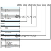 代替FEO DU紧凑型气缸