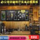 实木磁吸黑板教学大黑板墙咖啡酒吧儿童涂鸦培挂式 展示写字板定制