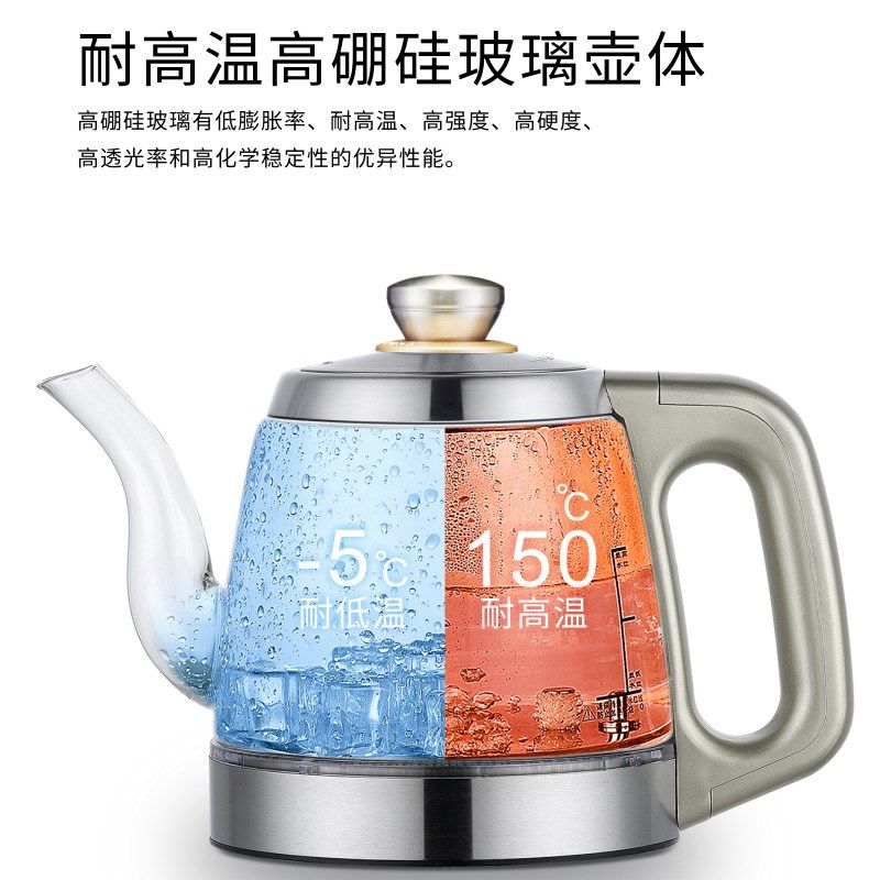 全自动上水壶电热烧水壶家用茶台电热水壶