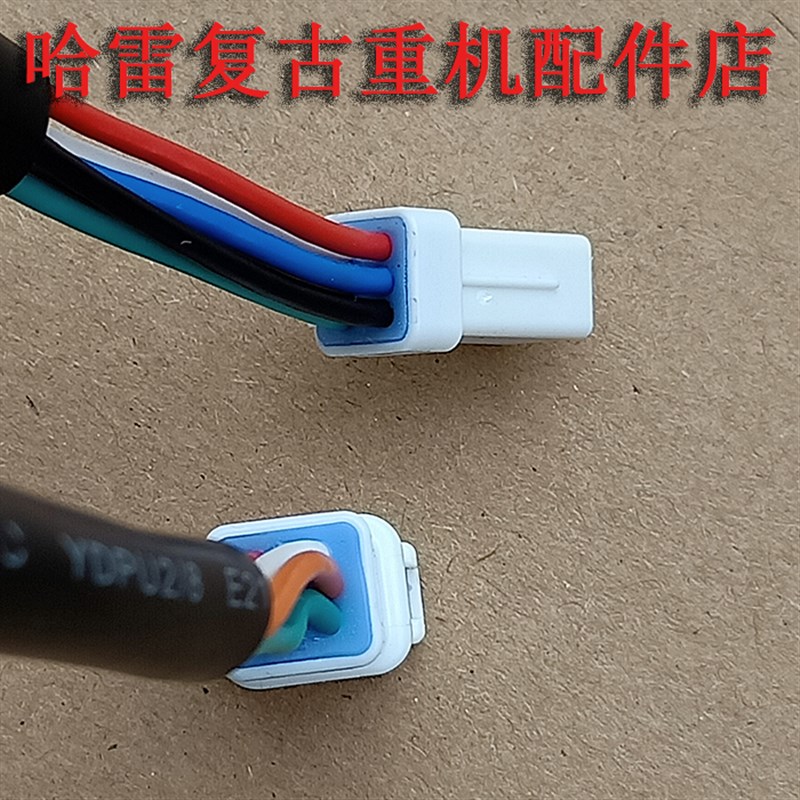 哈雷883 48街霸肥仔继承者 路王改装高把开关延长线电子油门线