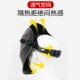 电焊面罩防护罩烧焊工自动变光防护全脸轻便头戴式 防烤脸眼镜