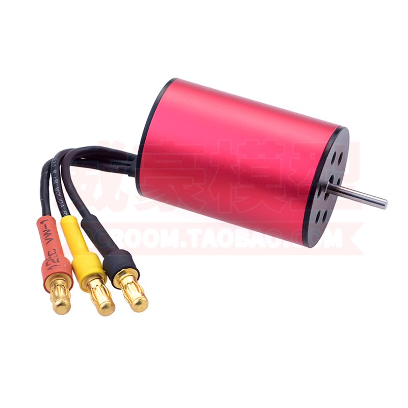 松果林103/0 1/1四驱漂移遥控车金刚2电机电调遥控通用装