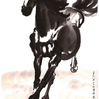 :徐悲鸿八骏图奔马图艺术微喷名家书法复制品装饰画装裱礼品