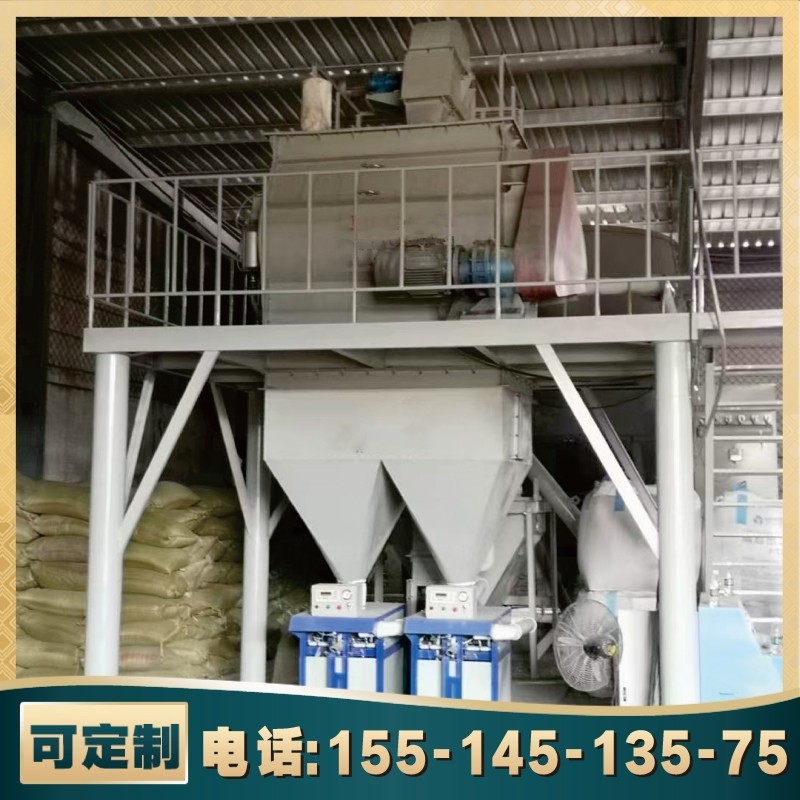 气吹推袋设备碳粉瓷砖胶口脚踏称量计量粘接剂石粉包装,五金/工具,其他包装设备,淘宝优惠券,粉丝福利购,淘宝优惠卷