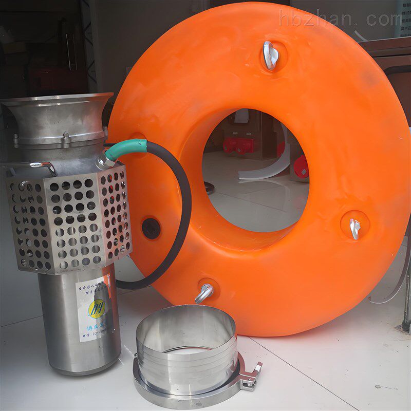 水文监测设备水上实验仪器潜水泵增氧泵抽水泵挂载浮圈泳圈式浮体