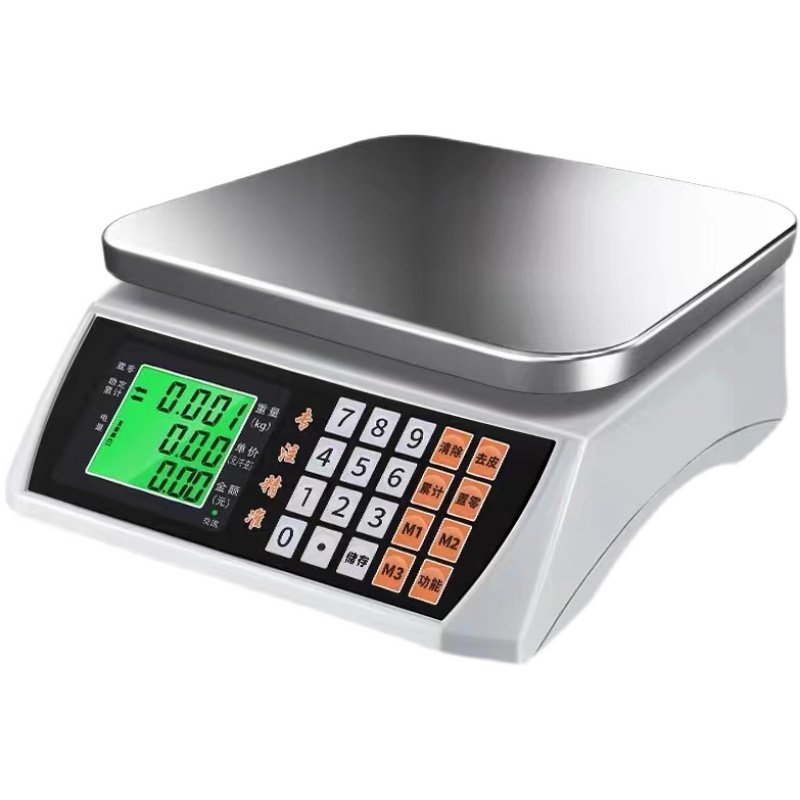 电子秤商用小型台秤精准家用烘焙称重市场摆摊卖菜电子称市斤,厨房/烹饪用具,台秤,淘宝优惠券,粉丝福利购,淘宝优惠卷