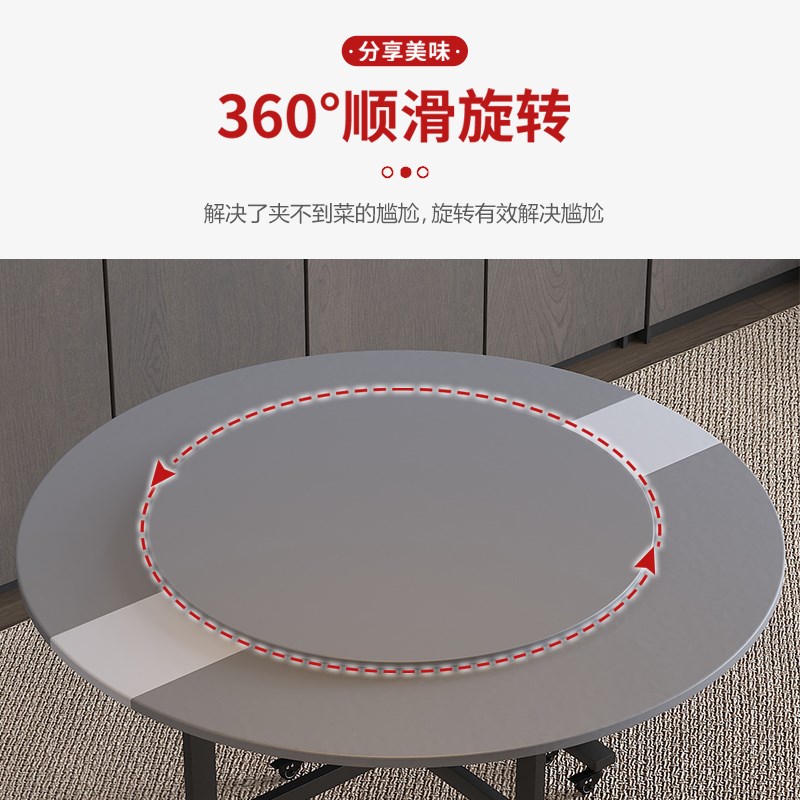 家用餐桌转盘实木颗粒圆桌转盘可旋转饭桌圆盘饭店圆桌面转盘