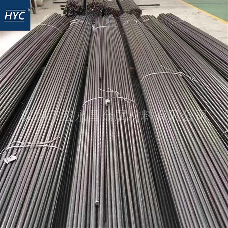 1.01(X5CrNi18-10)不锈钢圆棒 圆钢 六角棒 光圆 光棒 研磨棒