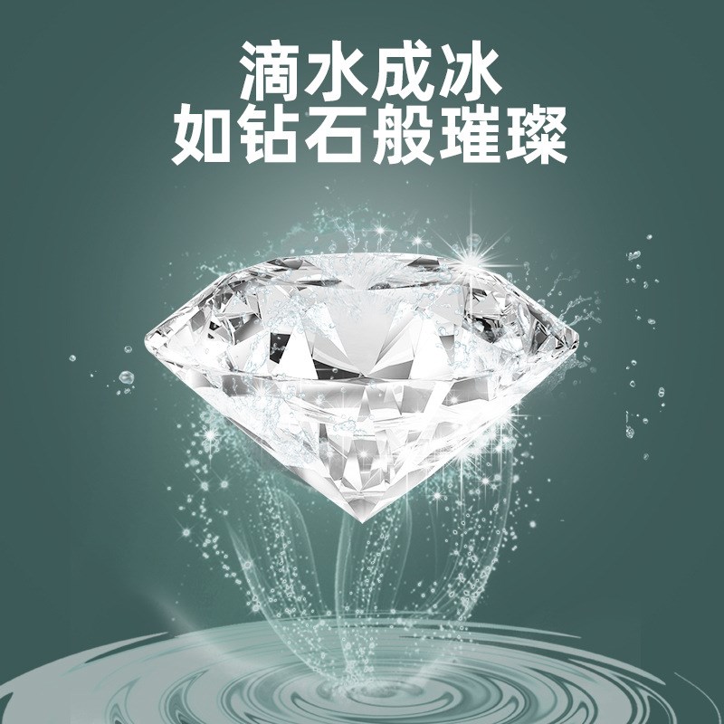 硅胶钻石威士忌冻冰块模具食品级酒吧制作大冰格商用硅胶箱制冰球