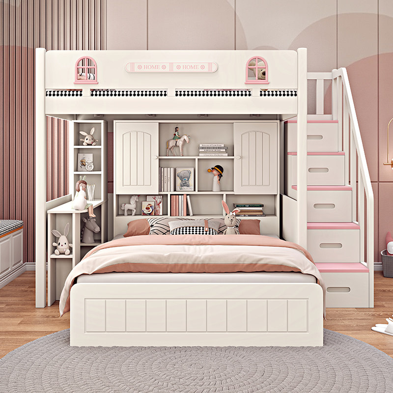 儿童床高低床层床两层错位型粉色交错式子母床小户型床,住宅家具,高低/子母床,淘宝优惠券,粉丝福利购,淘宝优惠卷