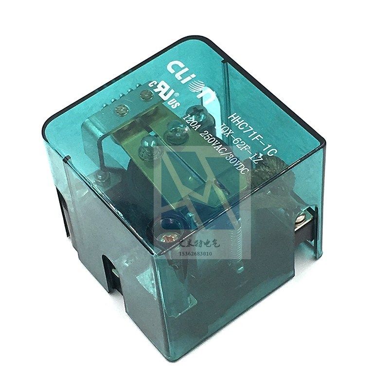 欣大CLion大功率直流电磁继电器HHC7FZ DCJQX2FZ