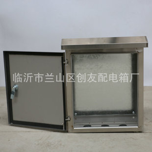 **配电箱 路灯明装防水配电盒 基业箱配电箱