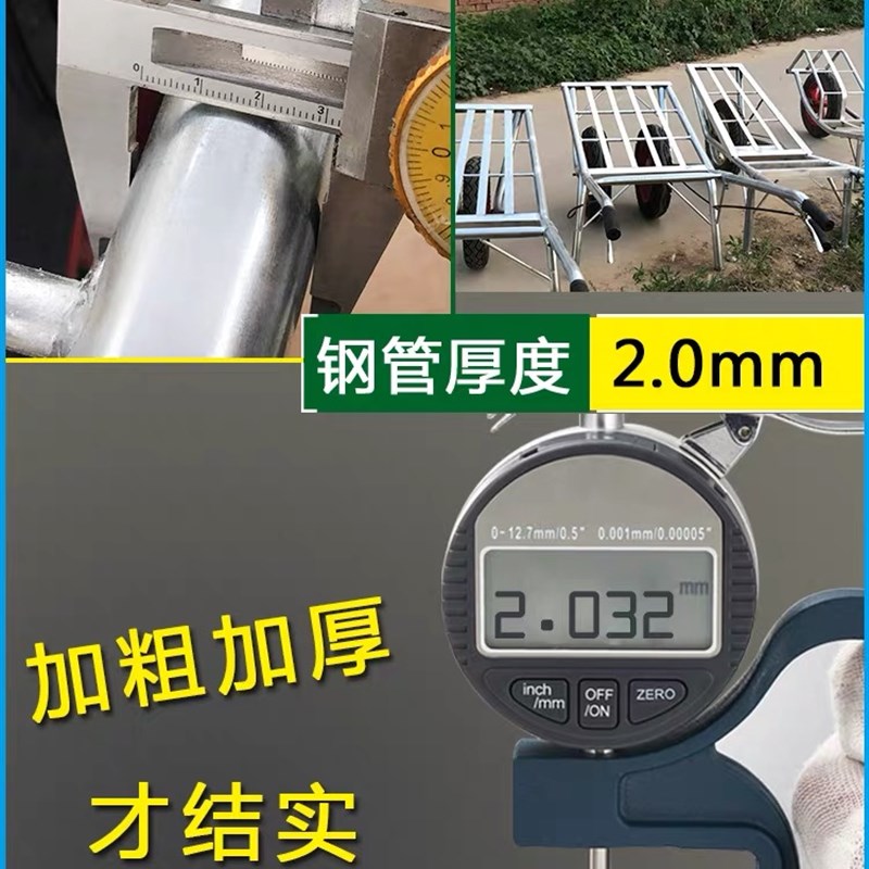 鸡公车独轮农用手推车单轮工地斗车建筑小推车两轮公鸡车轻便爬坡