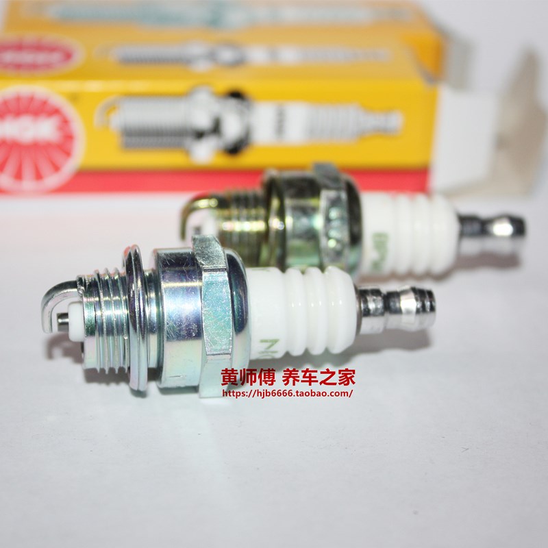 NGK火花塞适用三菱TU  TL  HF割草机油锯小松