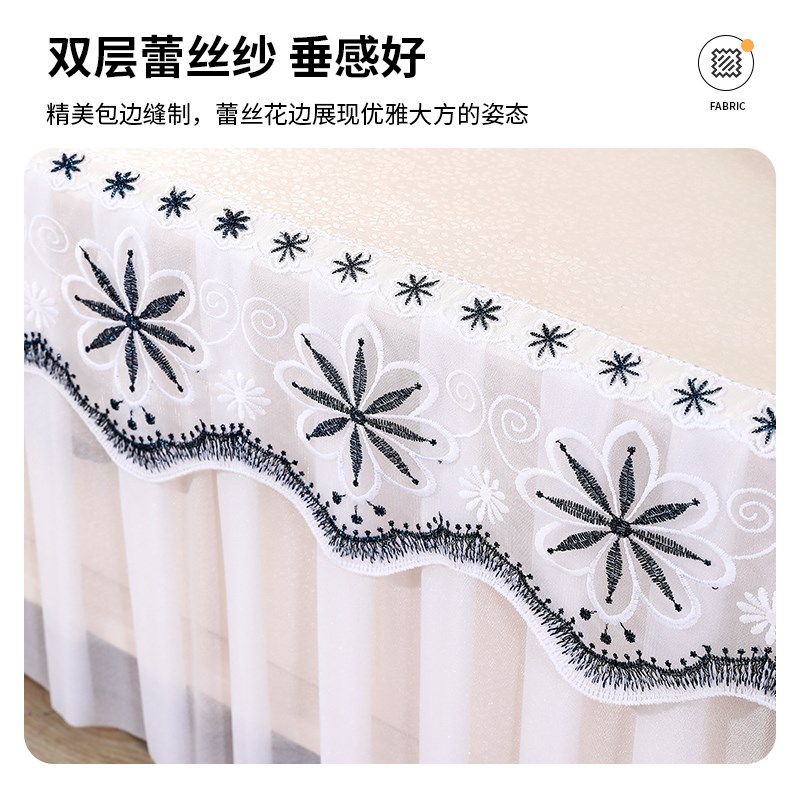 防水防油茶几桌布罩客厅电视柜全包防尘桌垫蕾丝长方形餐桌台布