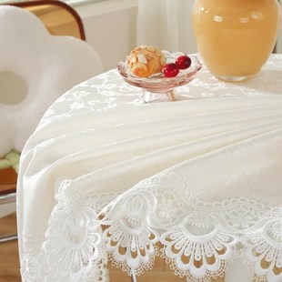 百搭白色蕾丝提圆形桌布盖巾欧式田园布艺防尘小圆台布