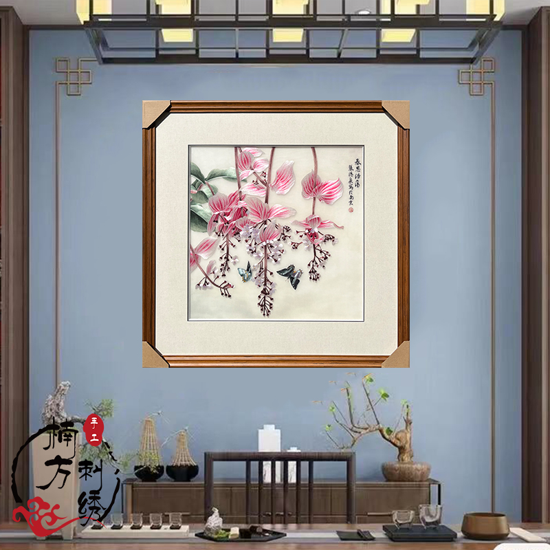 精品苏绣成品挂画纯手工刺绣4丝玉兰花鸟荷花餐厅客厅书房玄关绣
