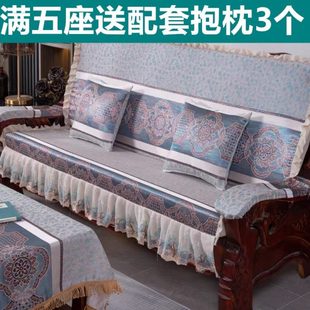 红木质沙发坐垫四季 实木沙发垫带靠背中式 加厚海绵防滑垫子可拆洗