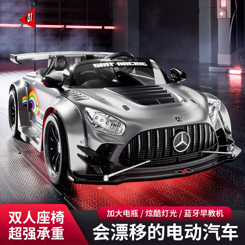 儿童电动车四轮亲子遥控汽车卡丁车可坐大人宝宝小孩玩具漂移跑车