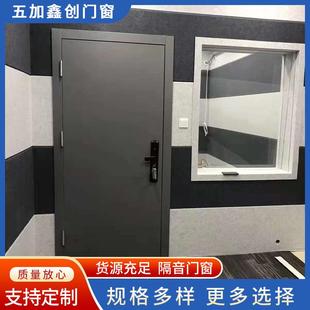 录音棚软包隔音门视听室影院影音ktv隔音房门电视台隔声门