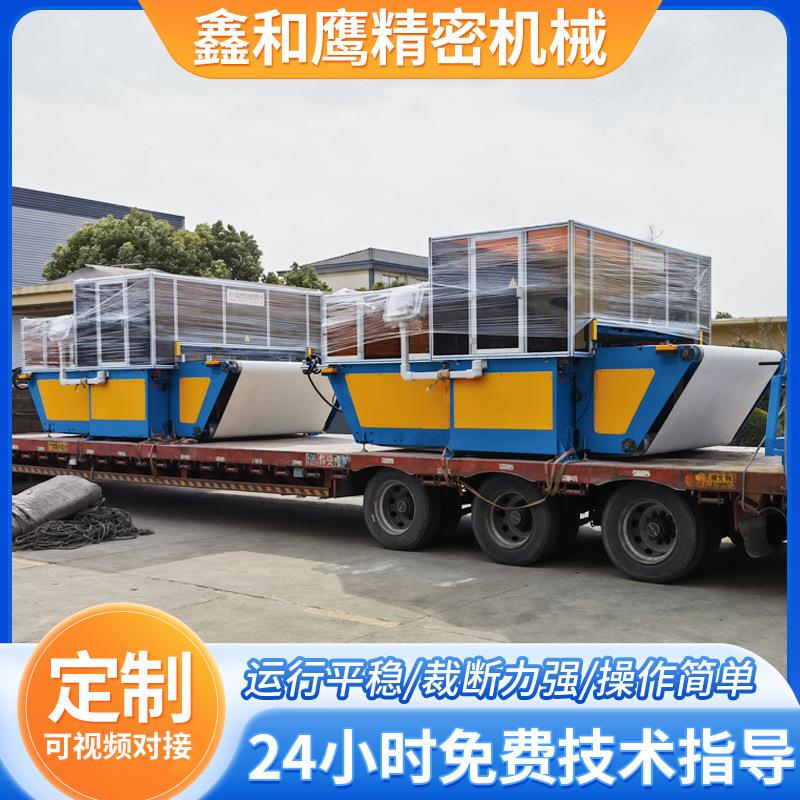 全自动精密四柱皮带式裁断机模切机输送带自动送料卷材下料机