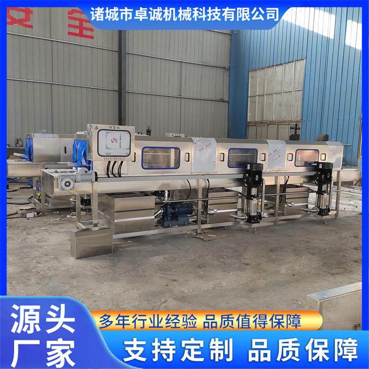 全自动肉食框清洗机高压喷淋预制菌菇筐果蔬周转筐洗筐机,清洗/食品/商业设备,其他食品加工设备,淘宝优惠券,粉丝福利购,淘宝优惠卷