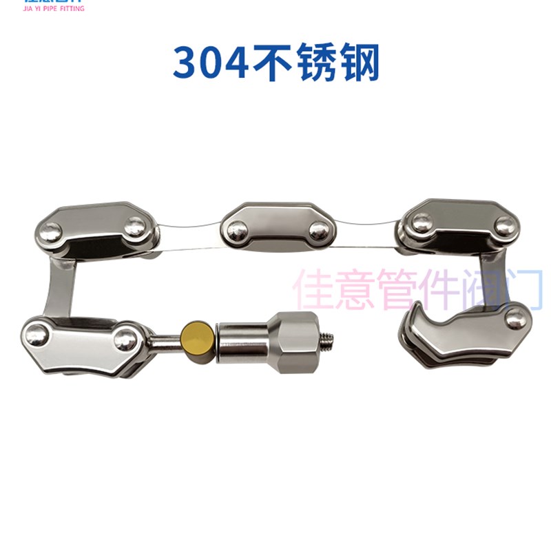 KF真空链式卡箍0不锈钢NW快装式抱箍卡扣100卡盘10管件