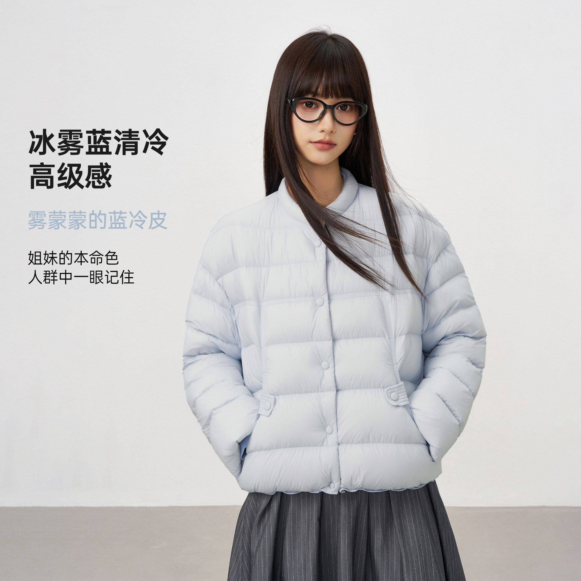 雅鹿羽绒服女2026冬装新款