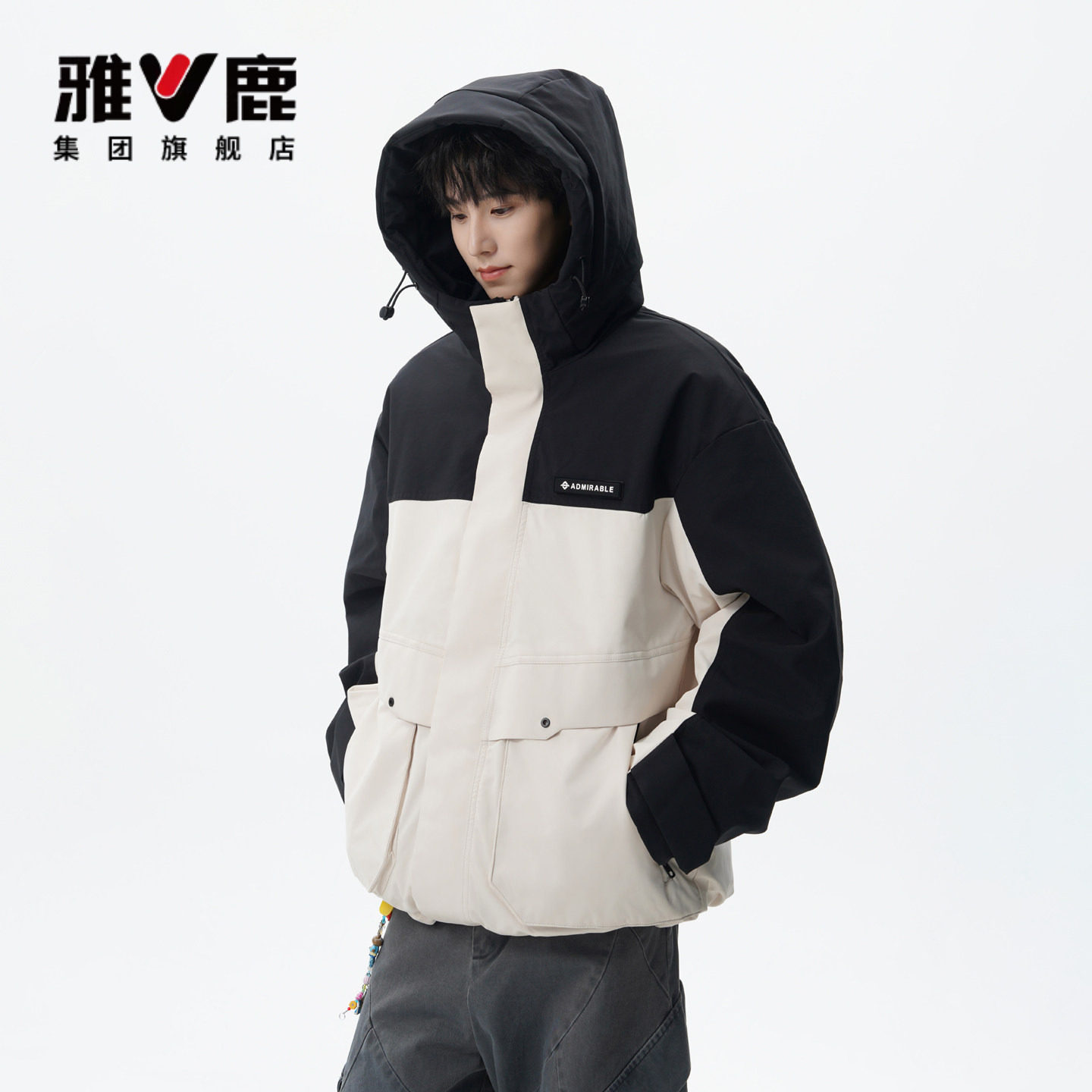 雅鹿撞色拼接工装羽绒服男