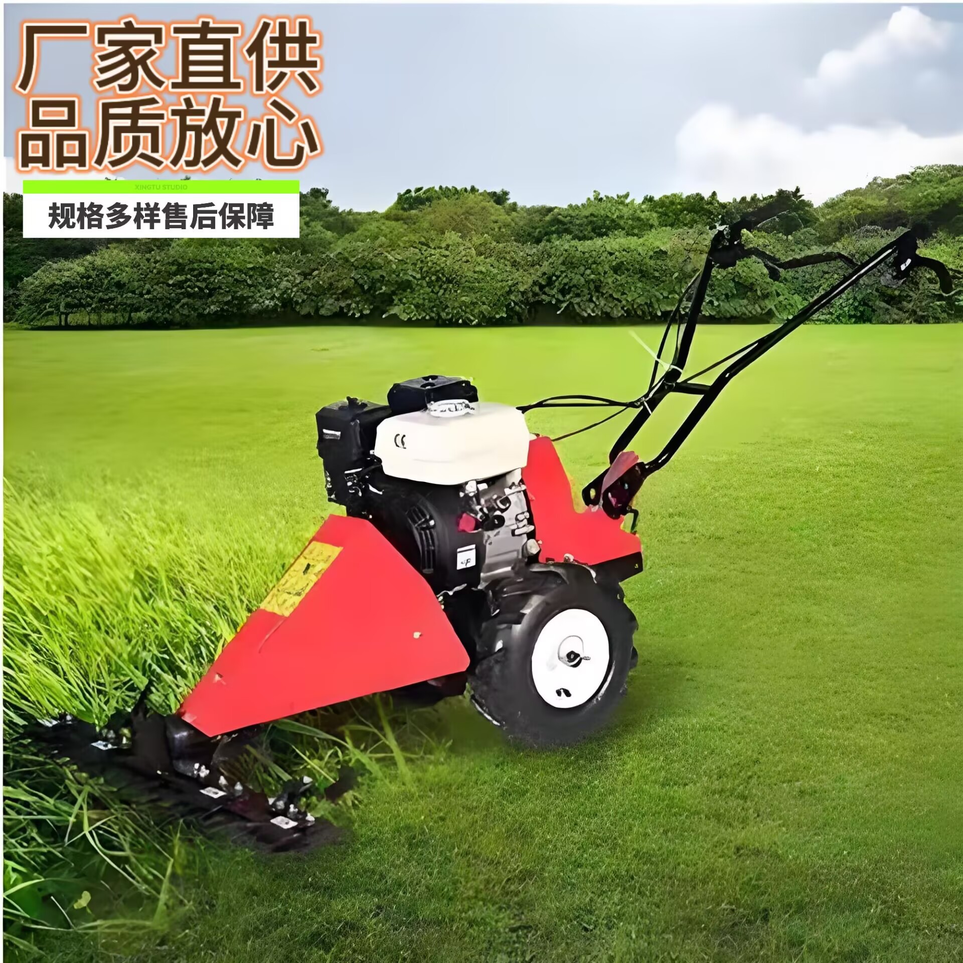 果园割草机柴油杂草除草机汽油开荒剪草机农业自走手推打草推草机