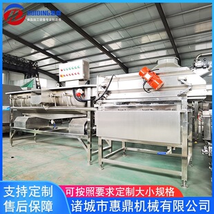 预制菜涡流清洗机 全自动涡流清洗机设备 不锈钢豌豆芽清洗机价格