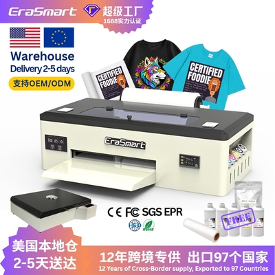 EraSmart 30cm DTF自动白墨打印机宽幅直喷印花机T恤衣服烫画机