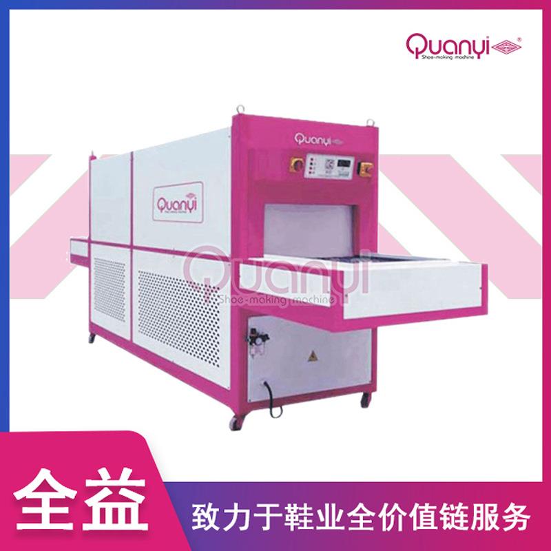 精益鞋机设机备QY169A/B供应鞋流线制冷冻水定型机除湿杀菌械冷柜