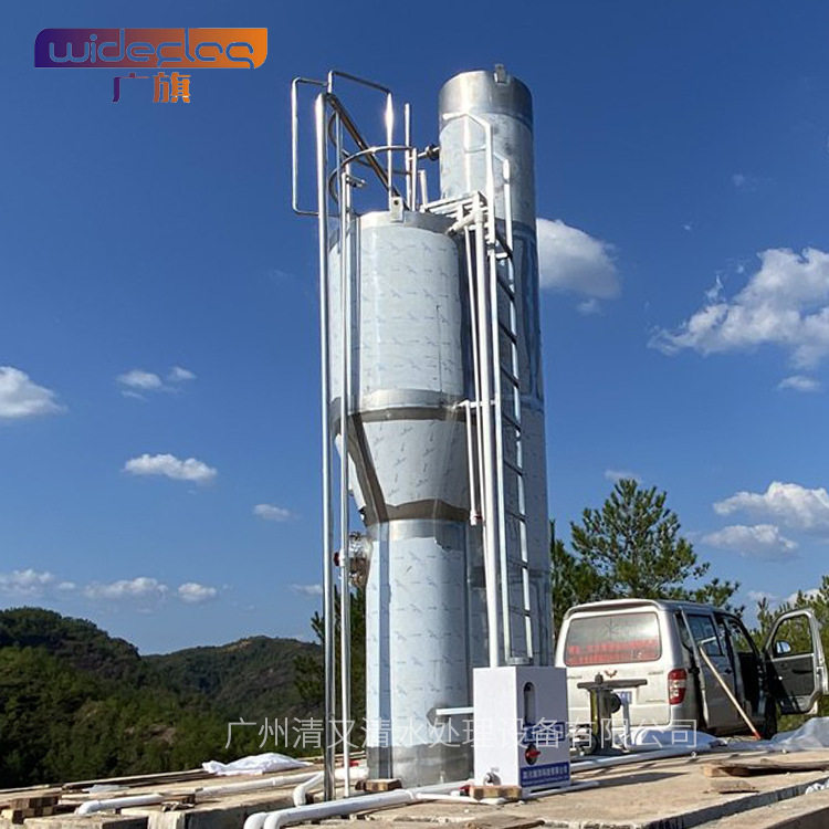 水厂饮用水一体化水质净化设备 农村新型立式一体化净水过滤器