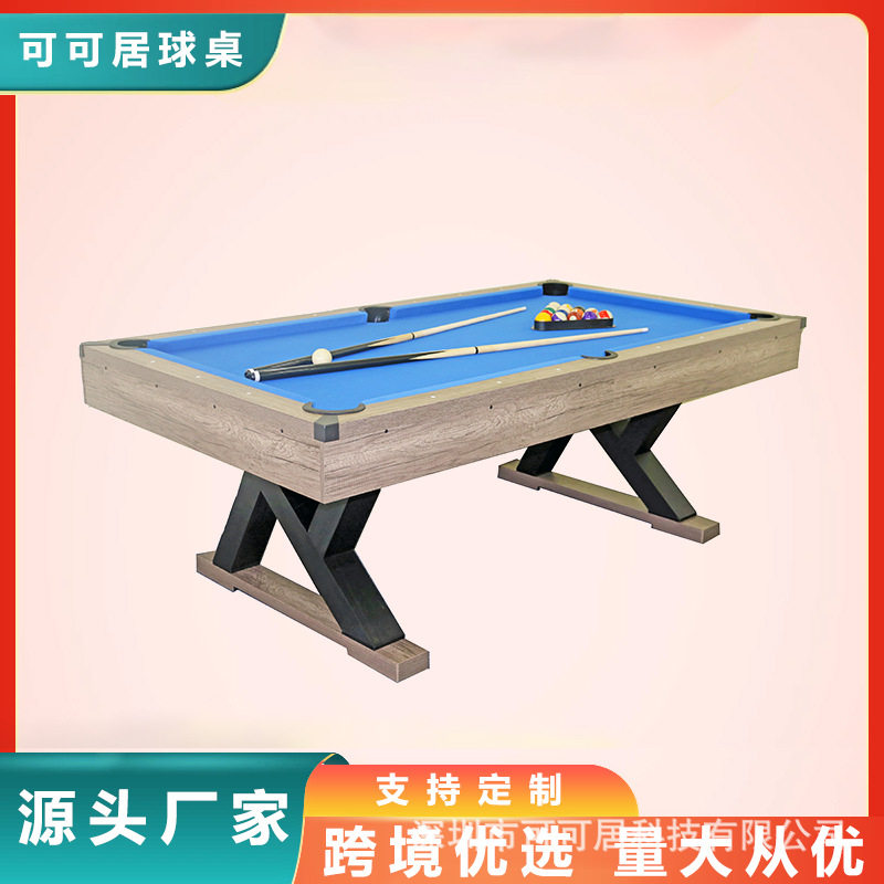 可可居热销款 标准7尺撞球桌 高品质室内桌球台 送全套配件,运动/瑜伽/健身/球迷用品,台球桌,淘宝优惠券,粉丝福利购,淘宝优惠卷