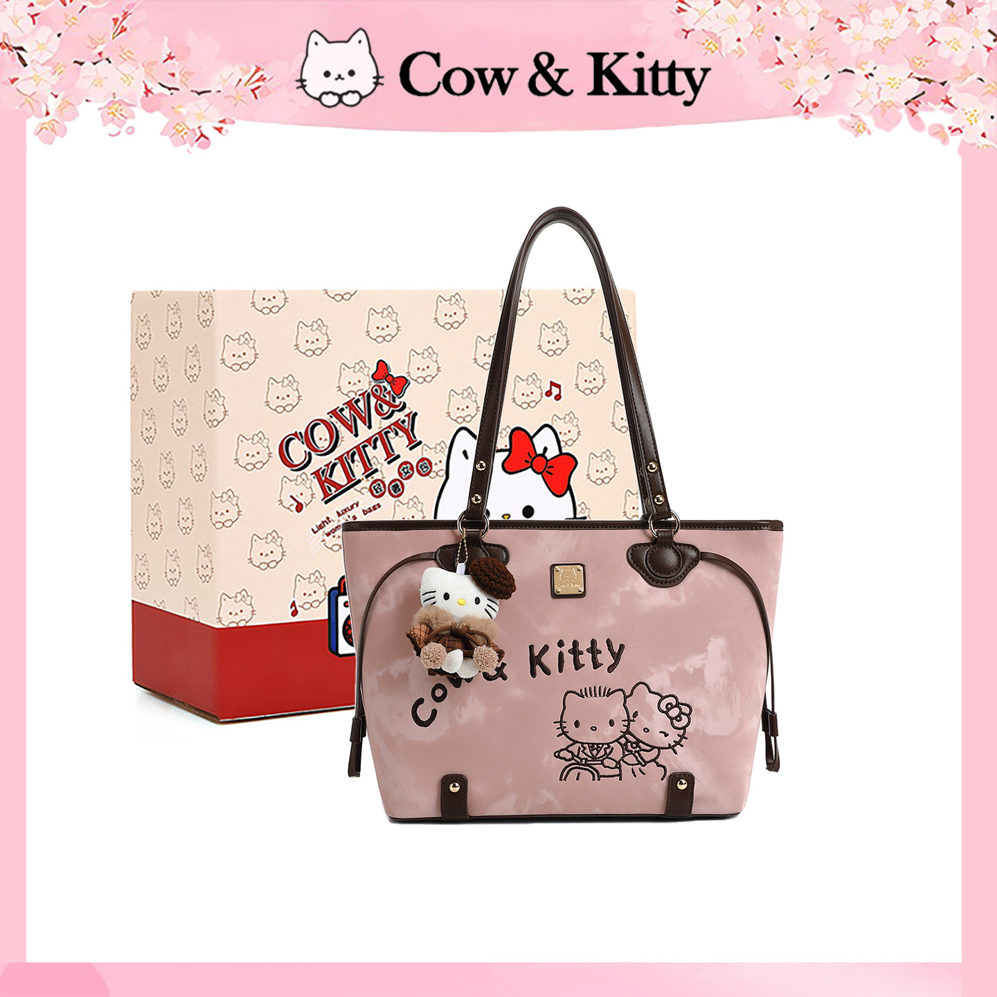 Cow&Kitty大容量包包女2025新款日常通勤百搭大学生上课托特包