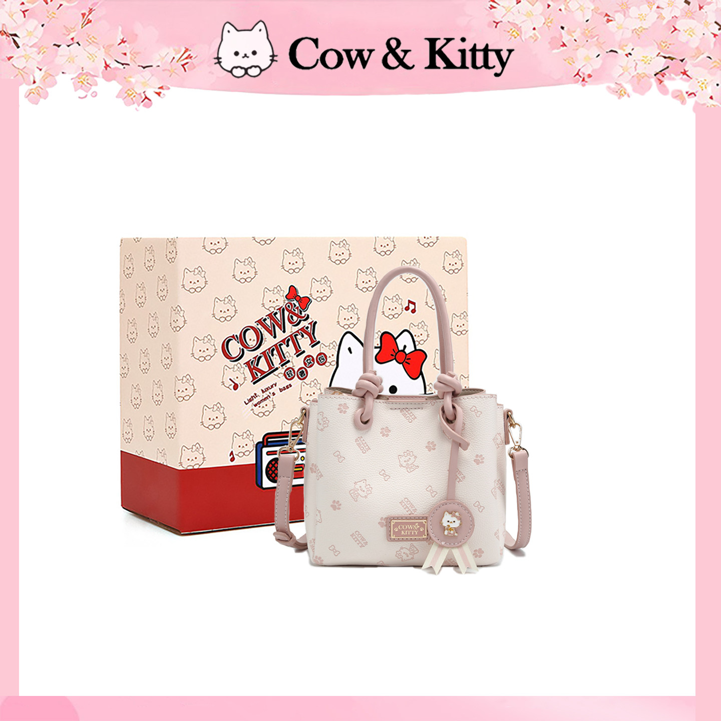 Cow&Kitty大学生通勤水桶包包女式2025新款高级感轻奢小众斜挎包