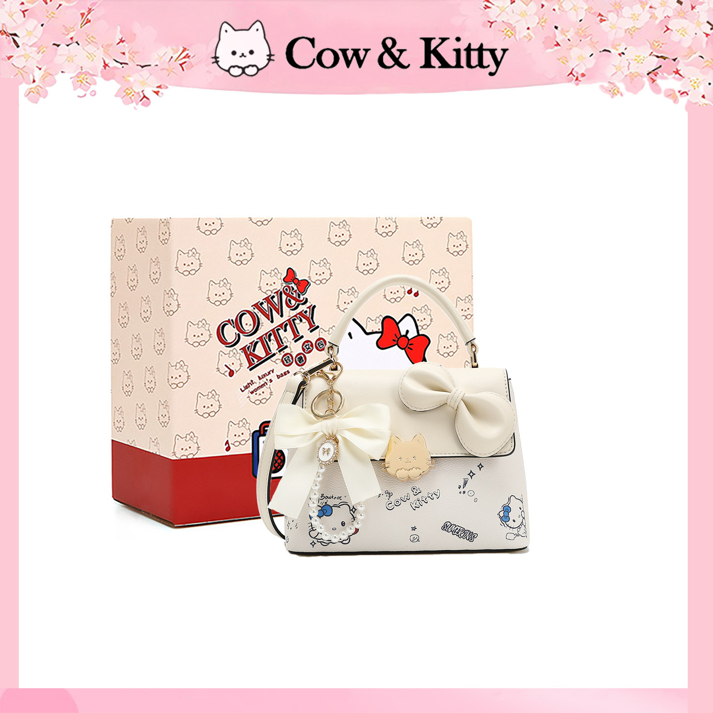 Cow&Kitty可爱百搭蝴蝶结包包女2025新款轻奢小众高级感斜挎小包