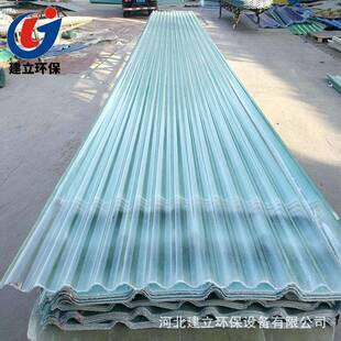 玻璃钢采光瓦玻璃钢波浪板户外隔热雨棚阳光瓦FRP采光板厂家