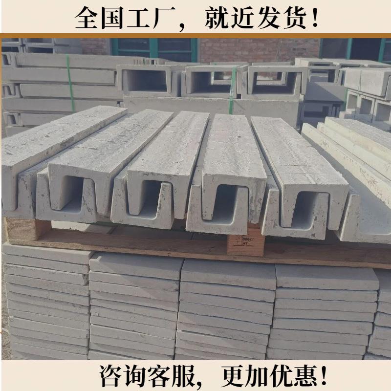 水泥电缆槽市政道路电力工程园林设施操作简单高强度韧性