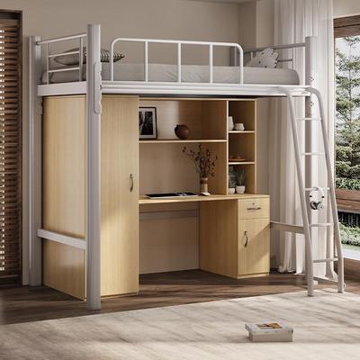 大学生宿舍上床下桌组合床青旅民宿公寓床爬梯钢木结合铁艺床1.2