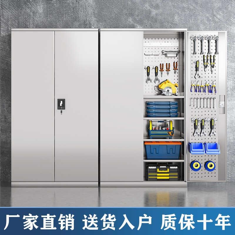 304不锈钢工具柜车间重型五金铁皮柜工厂汽修收纳车位抽屉储物柜